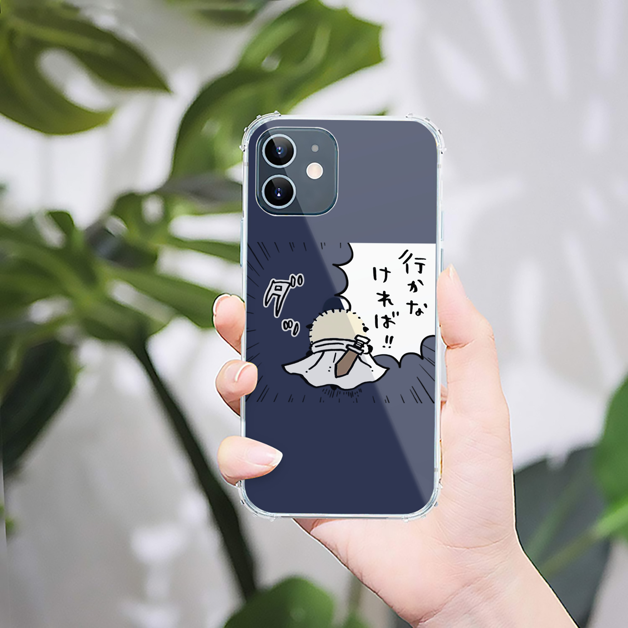 （画像用） ちいかわ ラッコ Chii-kawa Sea otter 【iPhone 12シリーズ対応】透明スマホケース（クリアソフトケース）